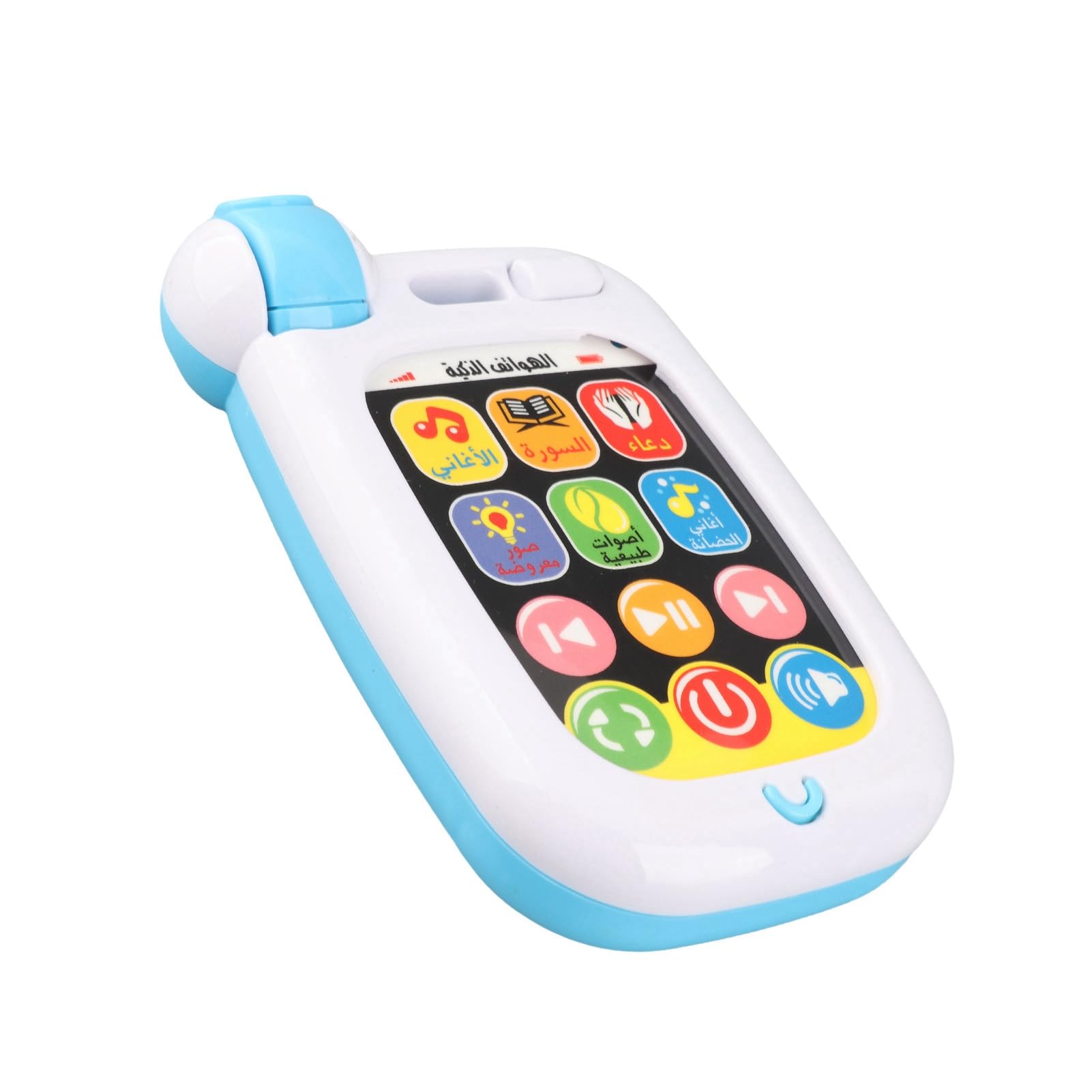 Saluaqui Arabic Early Learning Machine for Children, Portable Arabic Educational Toy with Quran Learning