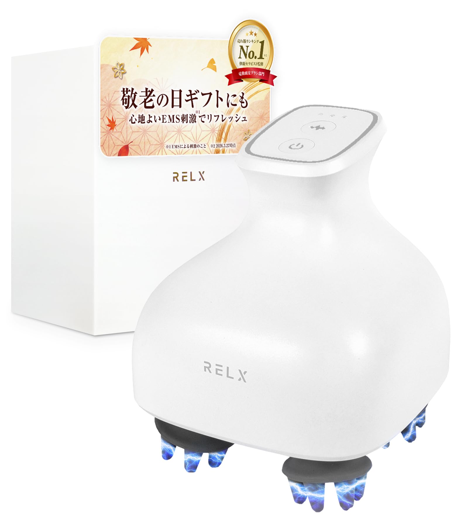 Amazon | RELX 【AbemaTVで紹介】 EMS ヘッドスパ IPX7防水【頭皮毛髪