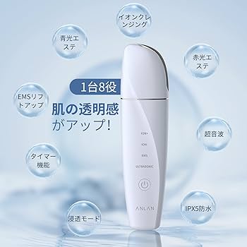 多機能フェイシャル水治療システム Amazon.co.jp: MCAura【国内正規品】美顔器 1台4モード12役 EMS