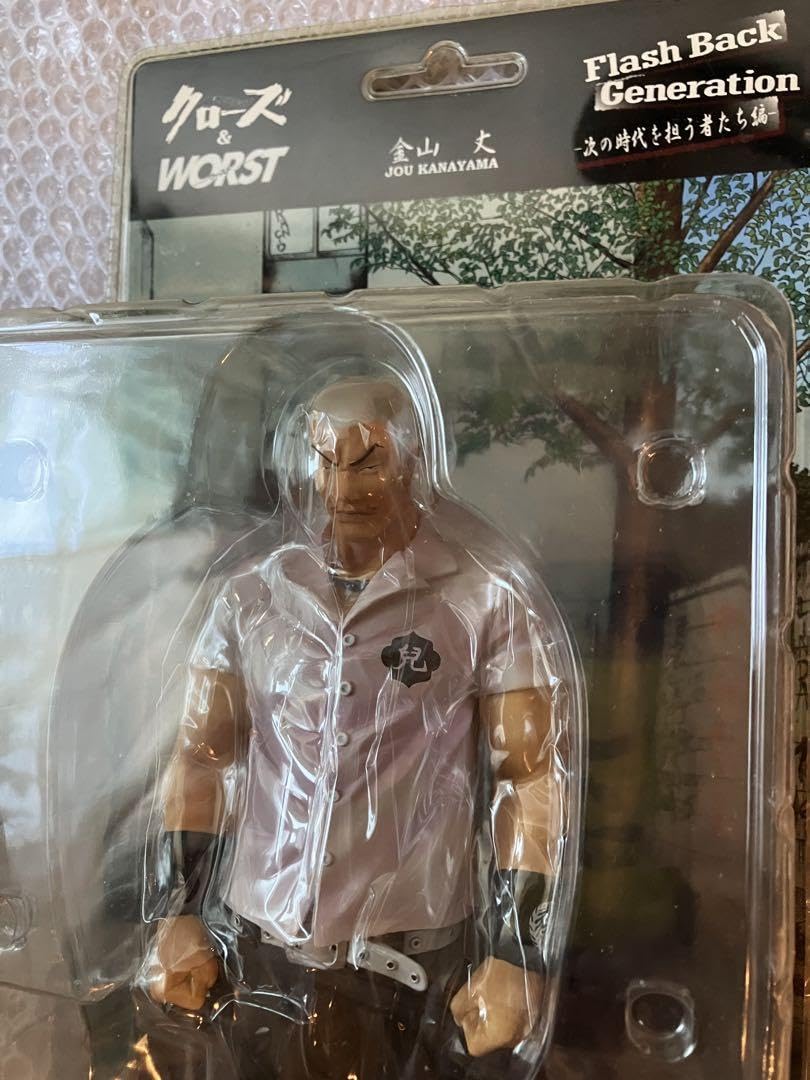 Amazon.co.jp: SALEFBG3体セット ゼットンvsキングジョー