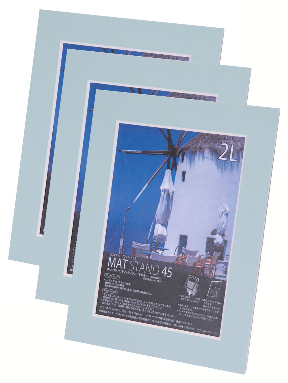 Amazon.co.jp: Chikuma フォトフレーム マットスタンド45 2L ペール