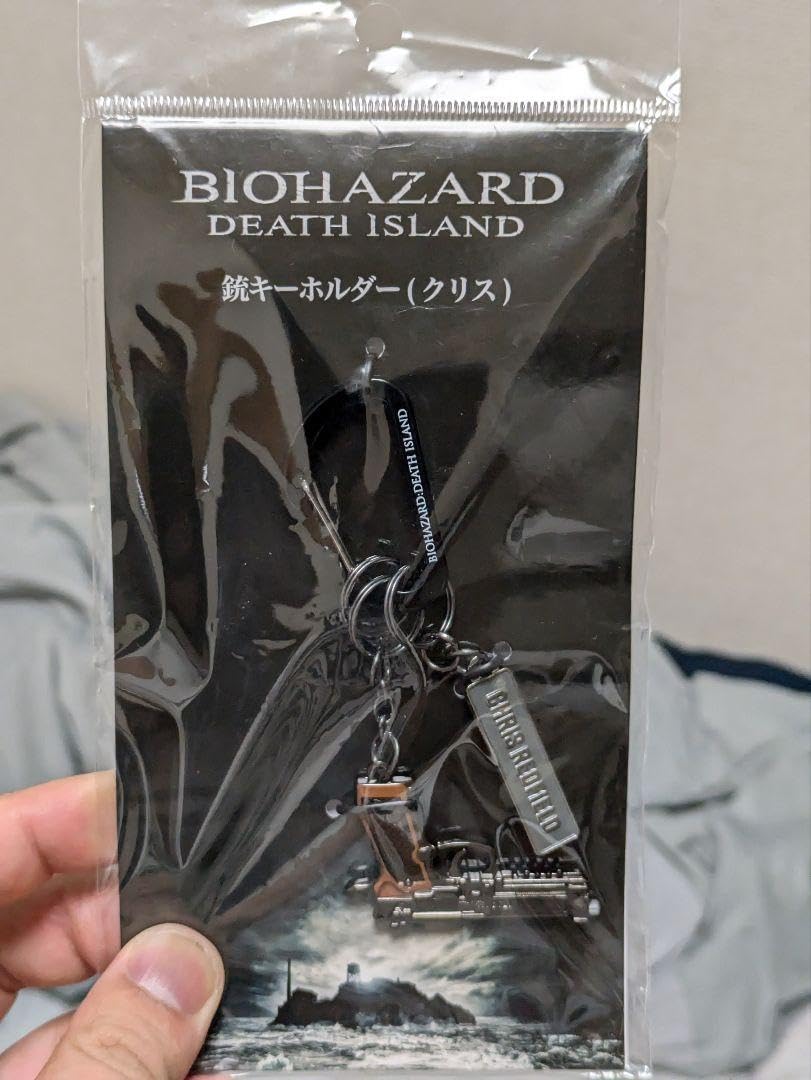 CAPCOM - 「新品」バイオハザード デスアイランド 銃キーホルダー全2種セット CAPCOM - 「新品」バイオハザード デスアイランド 銃