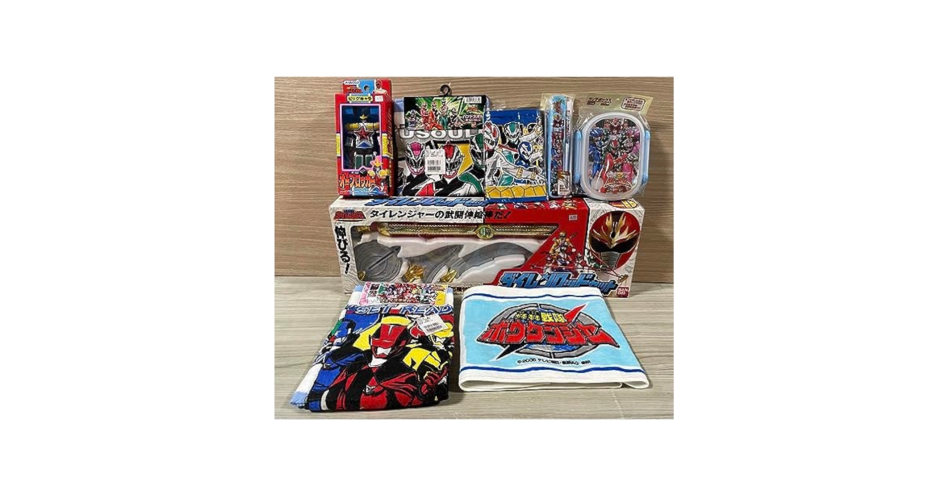 Amazon.co.jp: テメ箱 リュウソウジャーダイレンジャーオーブ