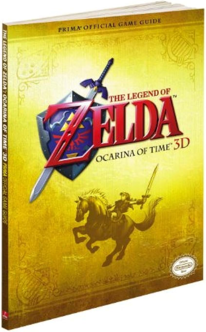 The Legend of Zelda: Ocarina of Time 3D: Prima Official Game Guide