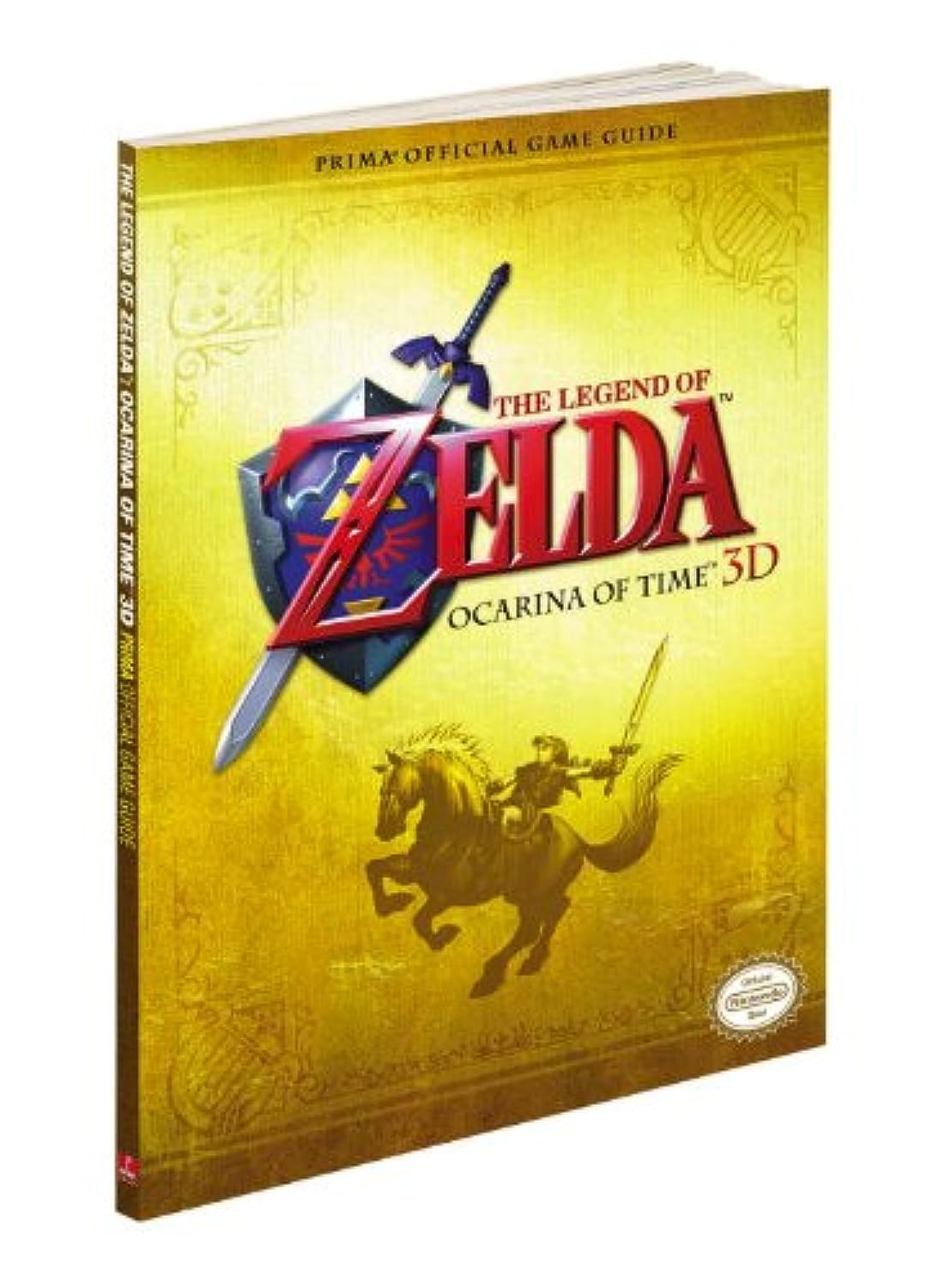 Buy The Legend of Zelda: Ocarina of Time 3D: Prima Official Game Guide: Ocarina of Time for 3ds: Prima Official Game Guide — BookShops.in