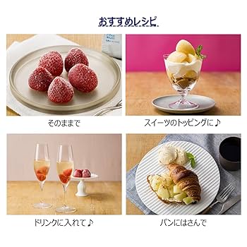 Amazon.co.jp: [冷凍] アヲハタ くちどけフローズン いちご 80g