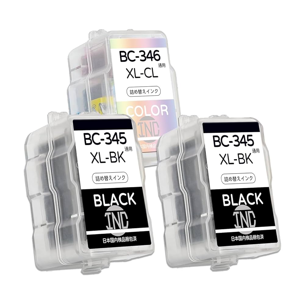 使用済インク　BC-345XL BC-346XL BC-311 16個セット キヤノン（Canon） 純正インク BC-346XL 3色一体型 大容量