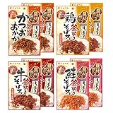 【Amazon.co.jp限定】【お試しセット】にんべん しっとりソフト 釜炊きふりかけセット 4種 計8袋(かつおおかか40g×2袋・鶏そぼろ30g×2袋・牛そぼろ30g×2袋・鮭そぼろ30g×2袋) 1699年創業 鰹節・だし専門店