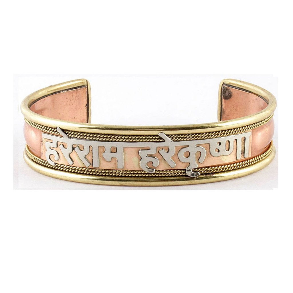 Odishabazaar Hare Rama Hare Krishna Copper Bracelet (B013YXJKDC) Amazon Price History, Amazon Price Tracker