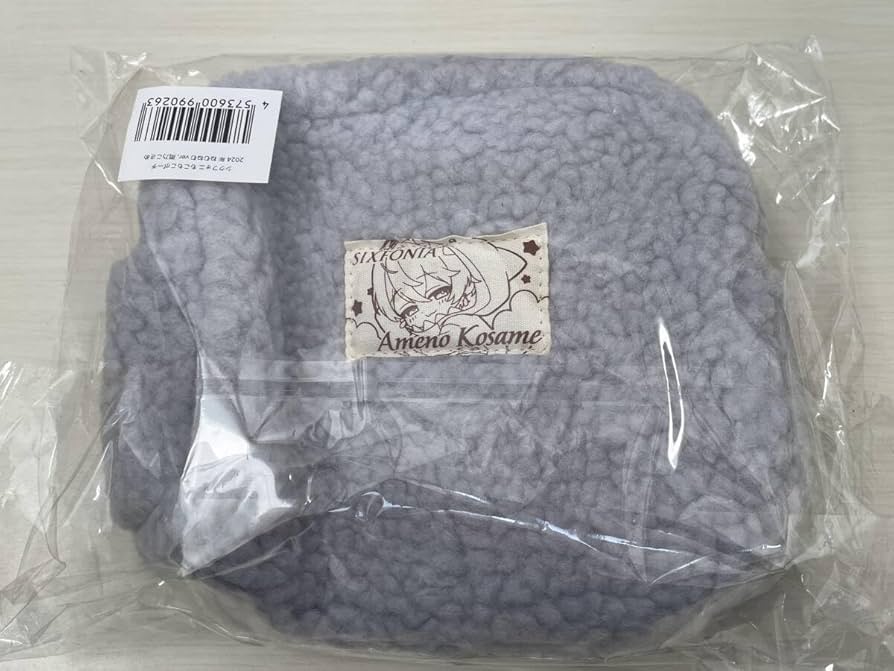 シクフォニ　雨乃こさめ　ブランケット Amazon.co.jp: シクフォニ 2周年 のれん 雨乃こさめ ばにお
