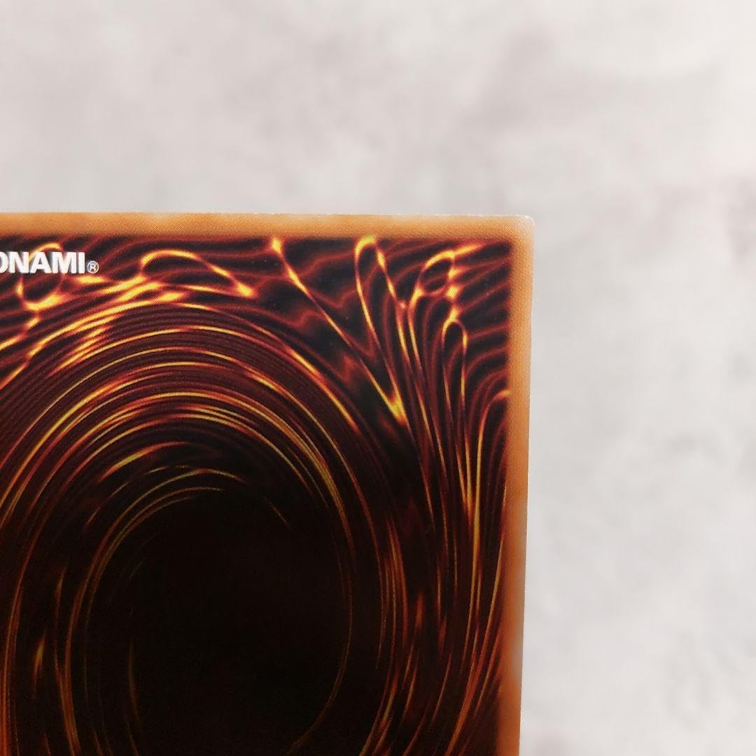 Amazon.co.jp: 遊 戯 王 ベビードラゴン 初期 スタジオダイス版 : おもちゃ