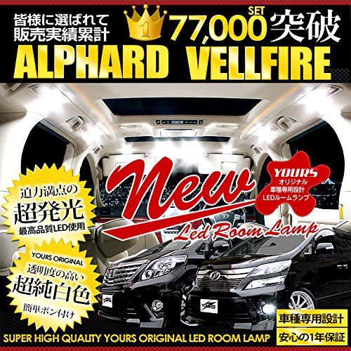 Amazon | YOURS(ユアーズ) トヨタ 20系 アルファード ヴェルファイア