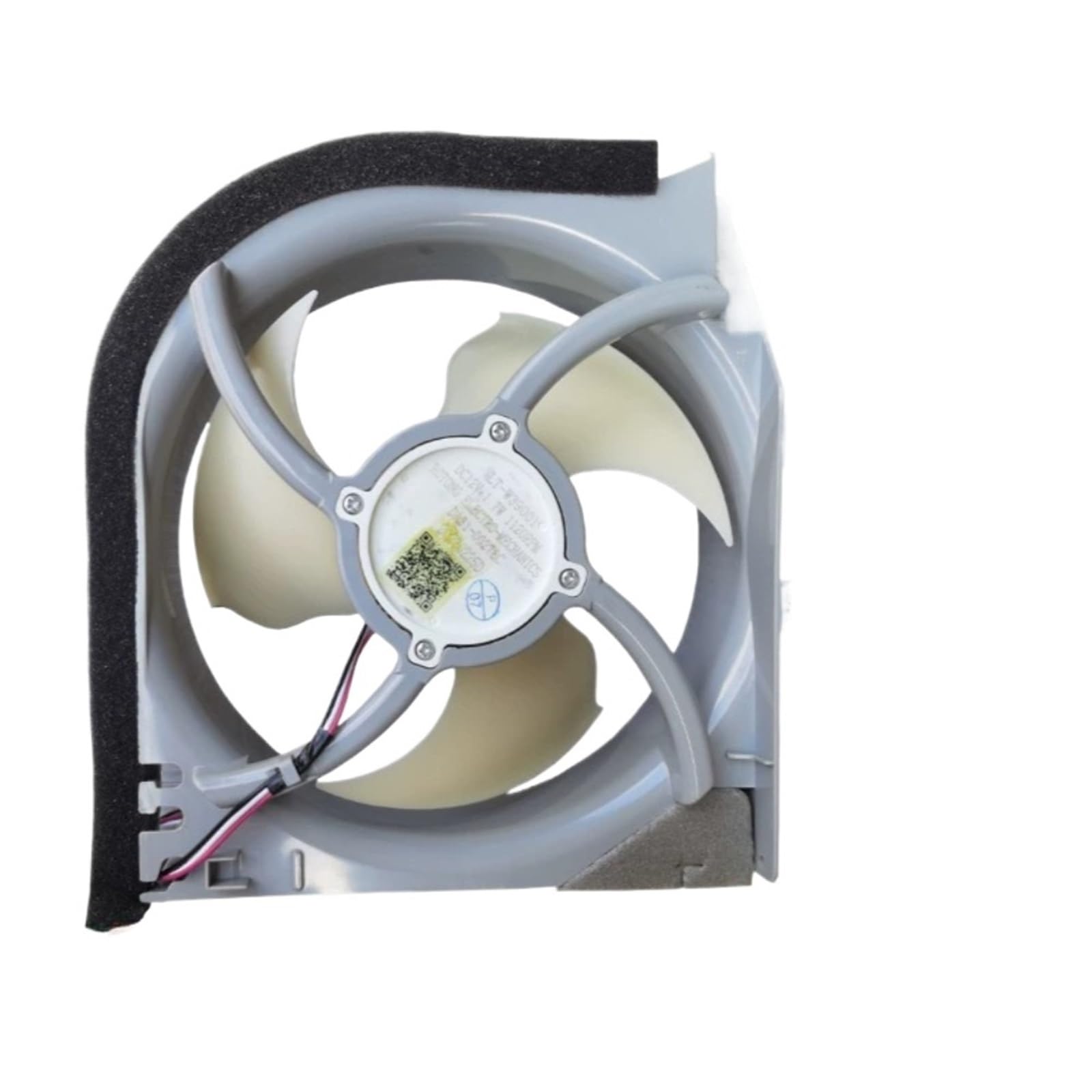 IVEKYKIBC 1pc for Refrigerator Cooling Fan DA31-00278C Fridge Radiator DC12V 1.7W 1120RPM Freezer Parts