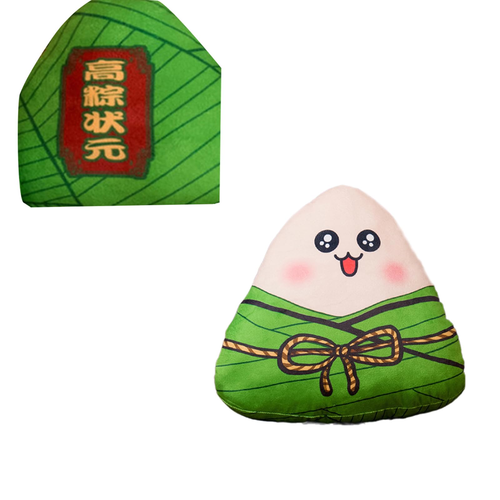 Jazuaiao Plush Dumpling Pillow Zongzi Pillow for Dragon Boat Festival Cultural Enthusiasts for Children Teens Home Decors Dragon Boat Festival