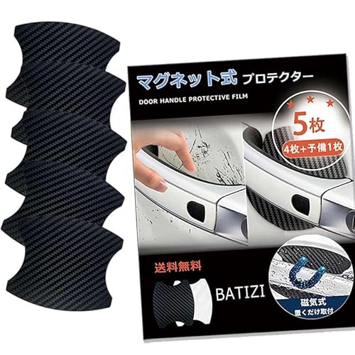 BATIZI y}OlbgzhAnhveN^[ ԑΉ ԎđΉ^  h~ ی J[{ hAmu K[h  یtB }Olbg 4+\1 {t (SȂ, )