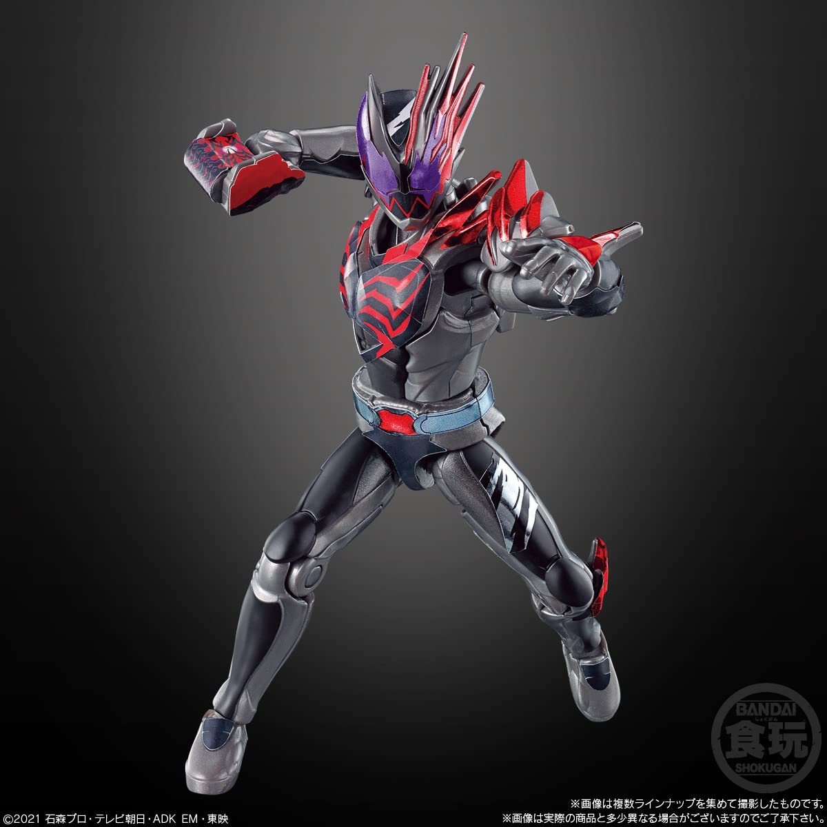 Amazon.co.jp: 装動 仮面ライダーリバイス by9【全10種セット