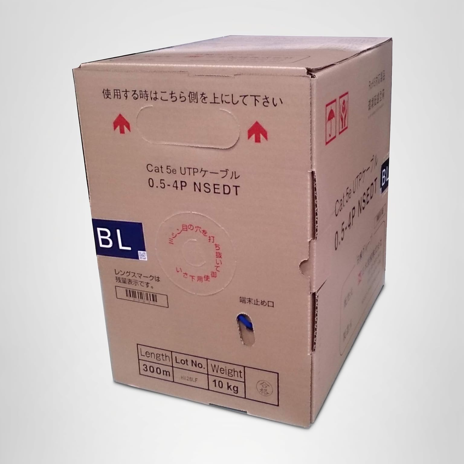 Amazon.co.jp: 日本製線 Cat5e LANケーブル（300m巻き） NSEDT 0.5mm