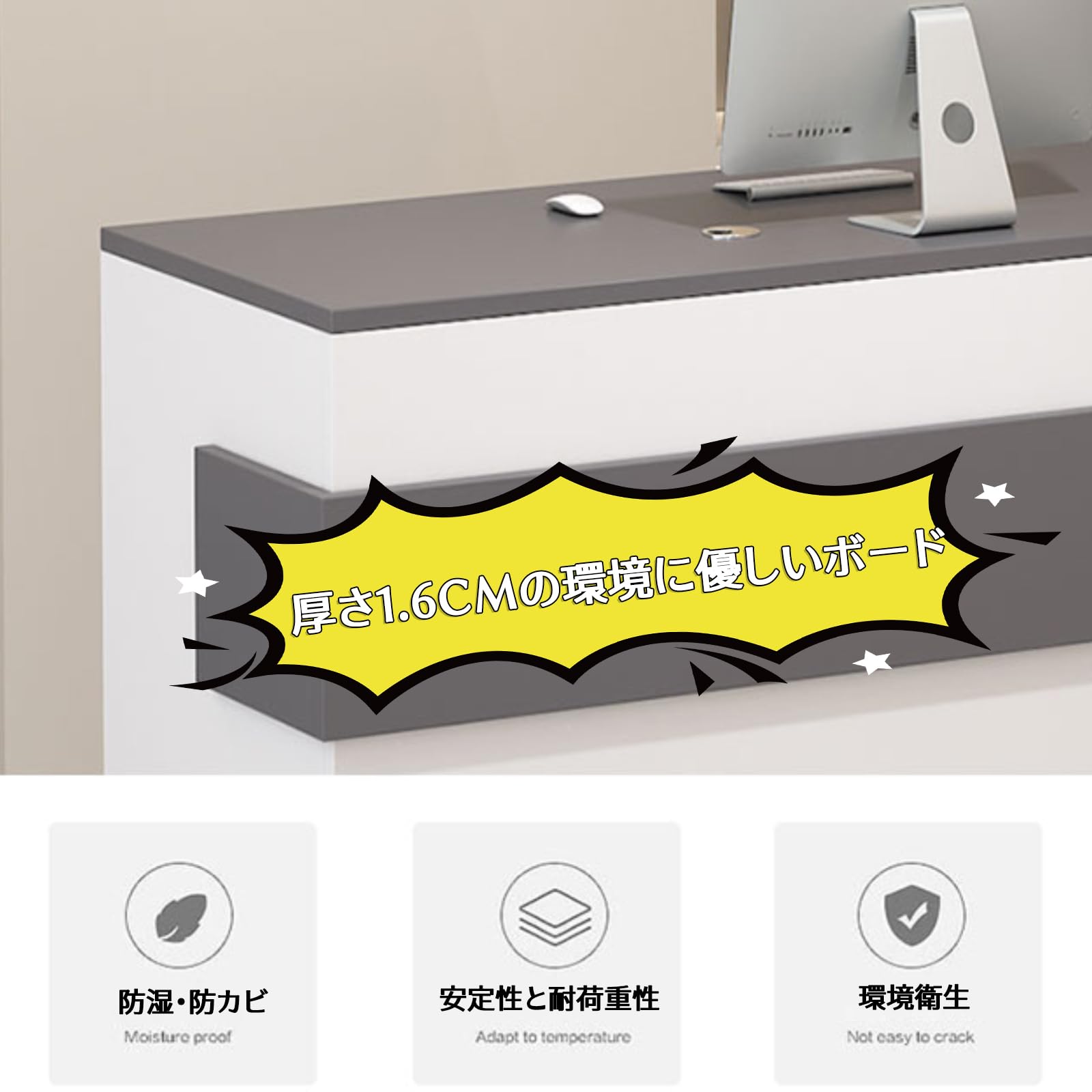 店舗　レジカウンター　カウンターテーブル　レジ台 Amazon.co.jp: REBOTZ レジカウンター レジ 台 受付カウンター 80/100