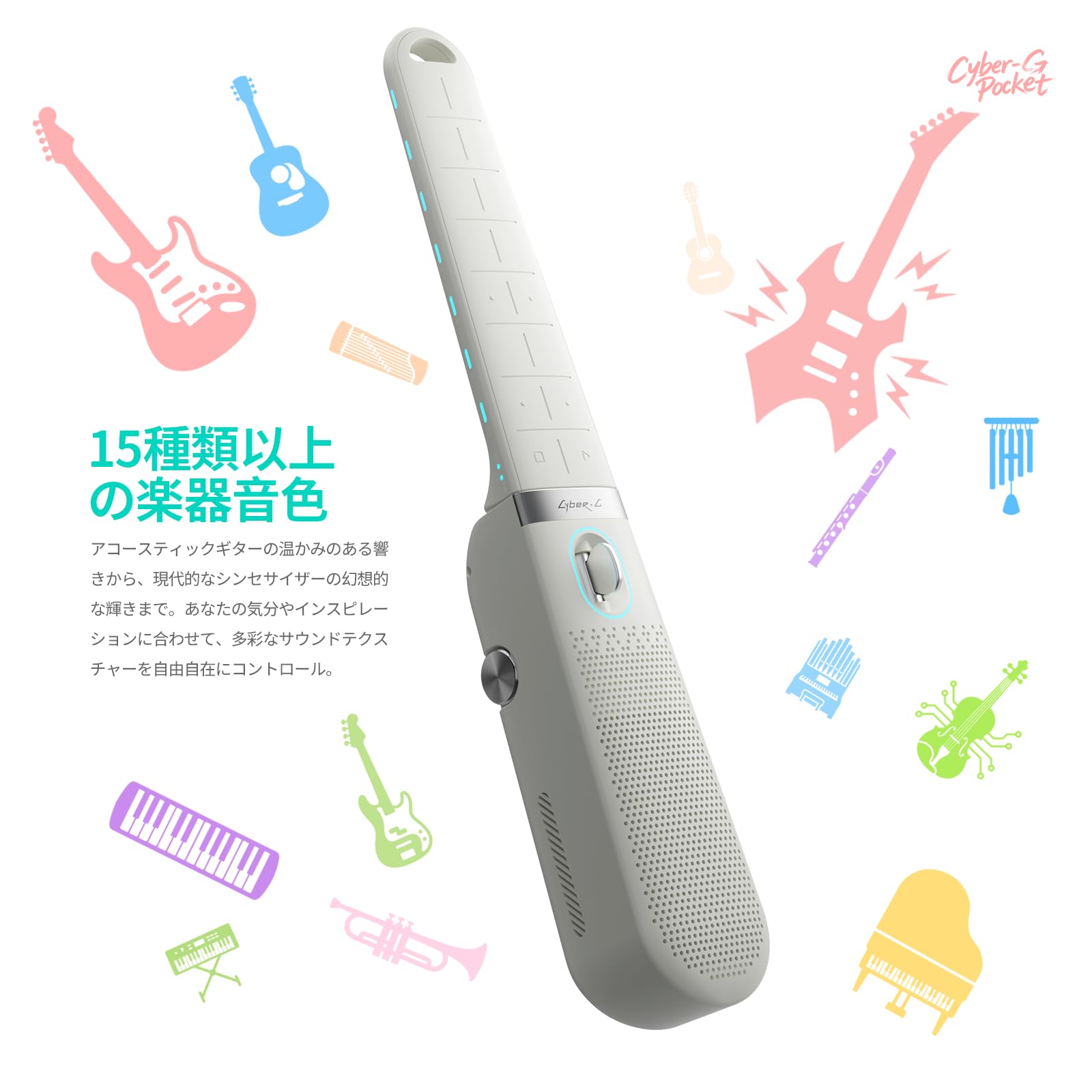 ENYA MUSIC CYBER-G Pocket Guitarサムネイル3