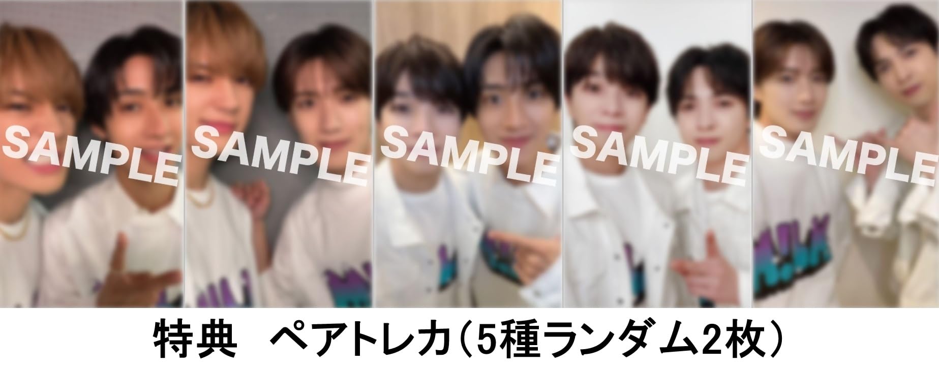 Amazon.co.jp: 【早期予約特典＆限定特典あり 2形態セット】 M!LK LOVE