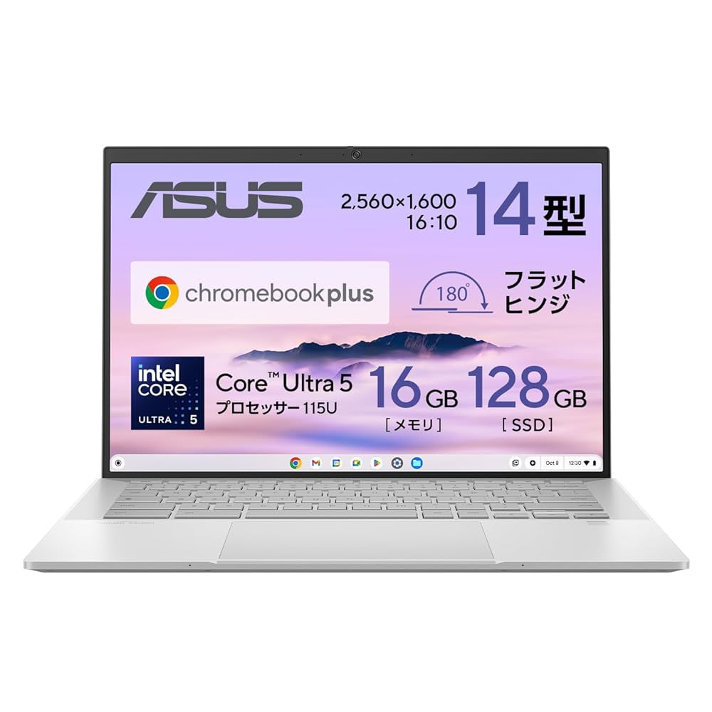 PC周辺機器 ASUS Chromebook Amazon.co.jp: ASUS Chromebook クロームブック Flip 14インチ