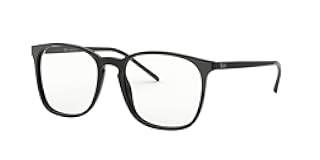 RX5387 Square Prescription Eyeglass Frames