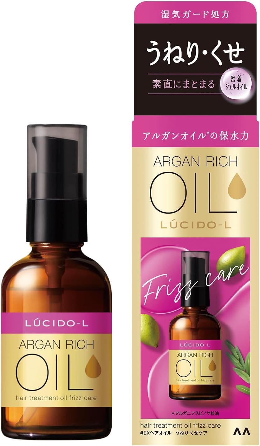 LUCIDO-L Oil Treatment #EX Hair Oil Waviness / Curly Care