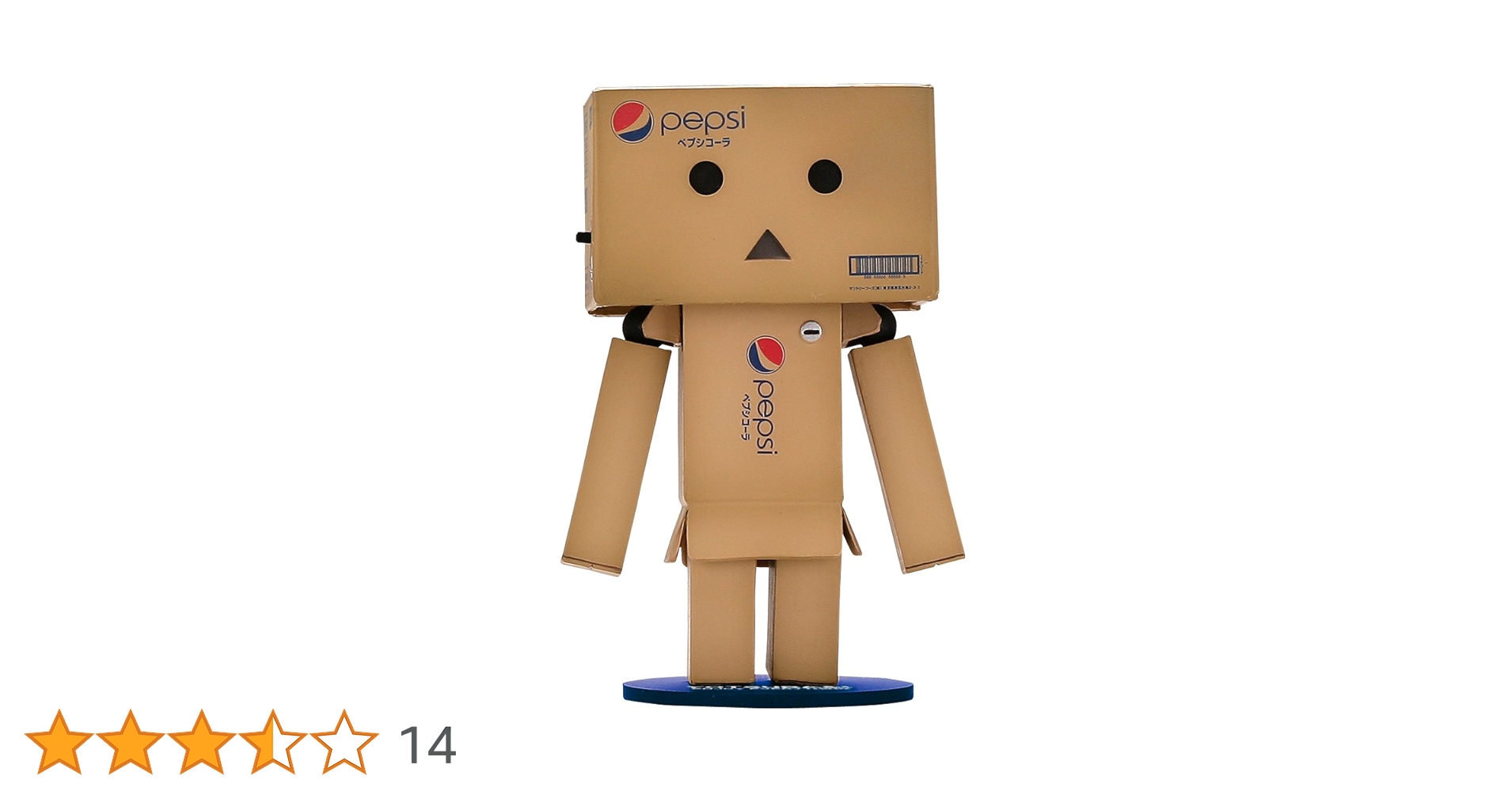 ダンボー　DANBOARD ペプシバージョン Amazon.co.jp: リボルテックダンボー・ミニ ペプシバージョン