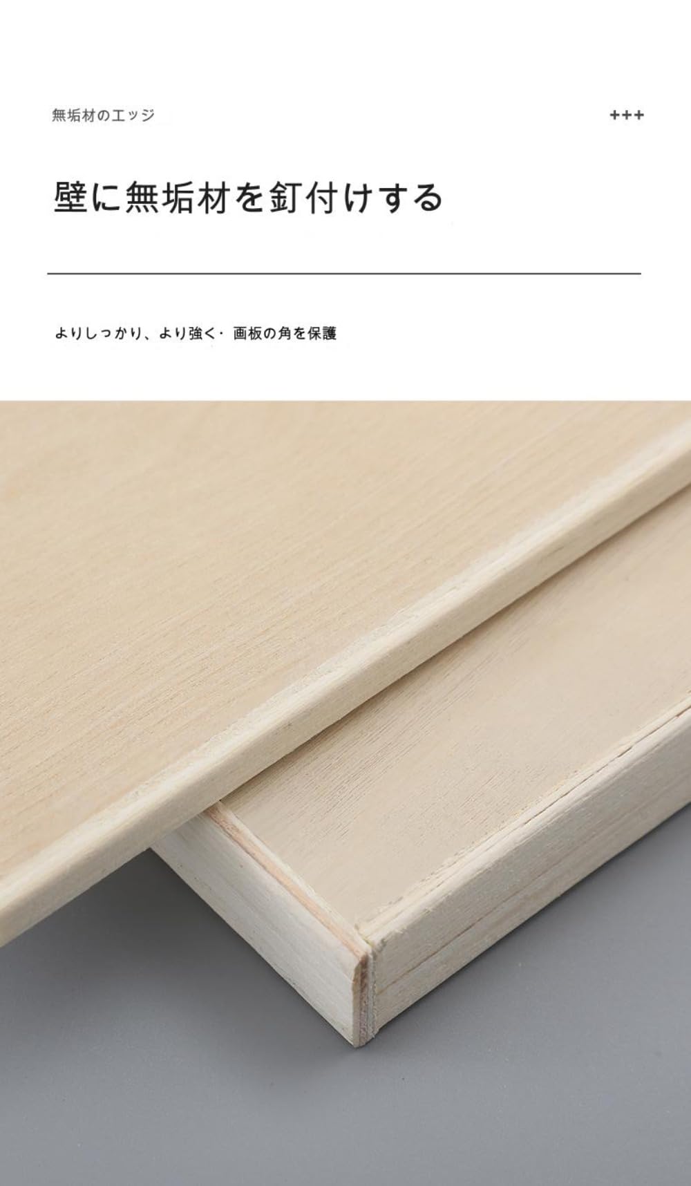 木製アートボード 大判　製図板 木製アートボード 大判 製図板 Amazon.co.jp 売れ筋ランキング