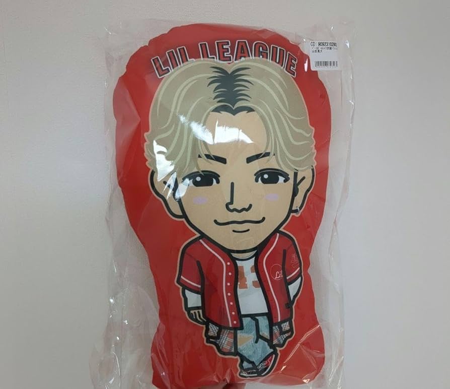 LIL LEAGUE 山田晃大 クッション Amazon.co.jp: 山田晃大 クッション : ホーム&キッチン