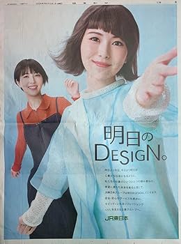 浜辺美波 映画 グッズ 61uJkkGgyKL._UF350,350_QL80_.jpg