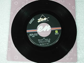 Amazon.co.jp: マンブル・マーフィーEPレコード「ファイアー