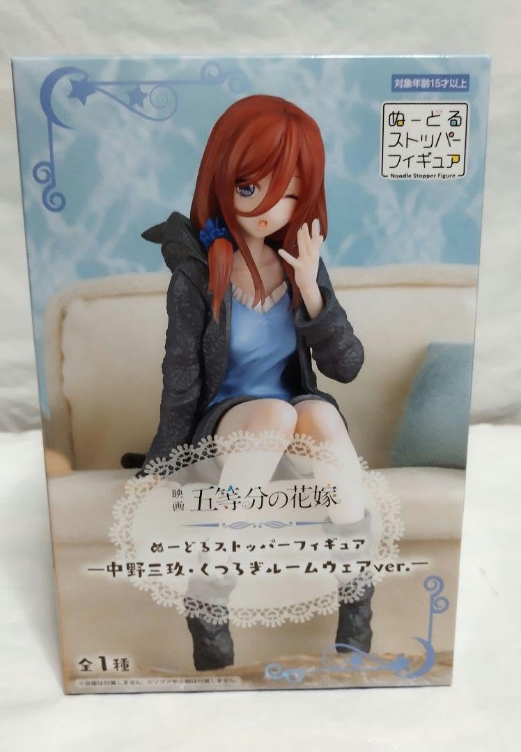 Amazon.co.jp: 《五等分の花嫁》中野二乃三玖四葉 ぬーどる
