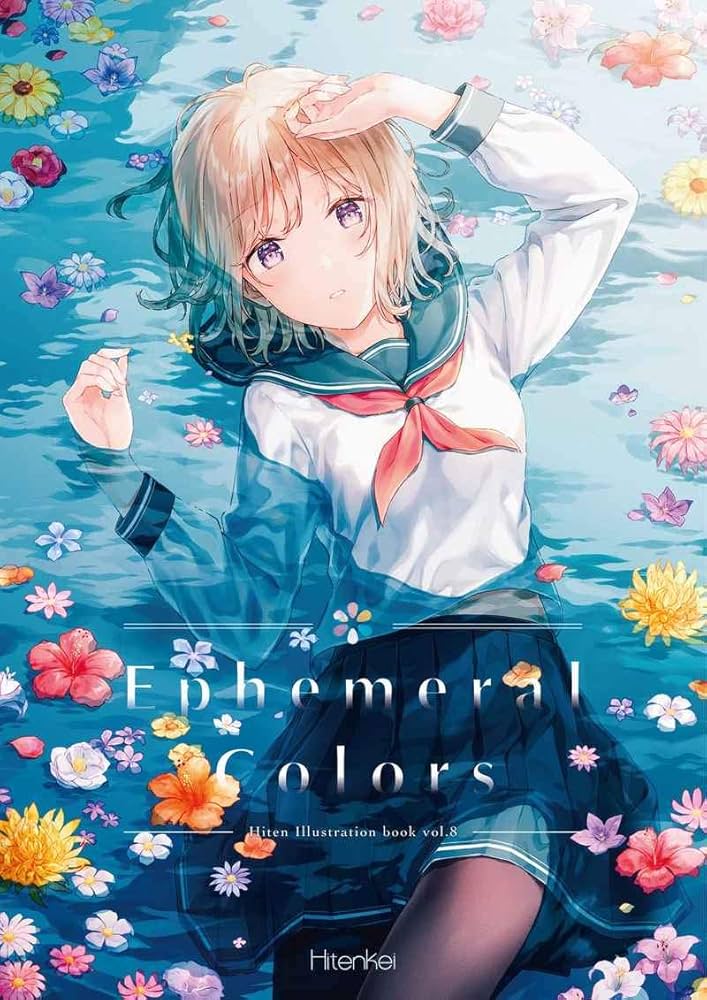 Hiten 画集 まとめ売り Amazon.co.jp: HitenKei Hiten イラスト集 (Ephemeral Colors