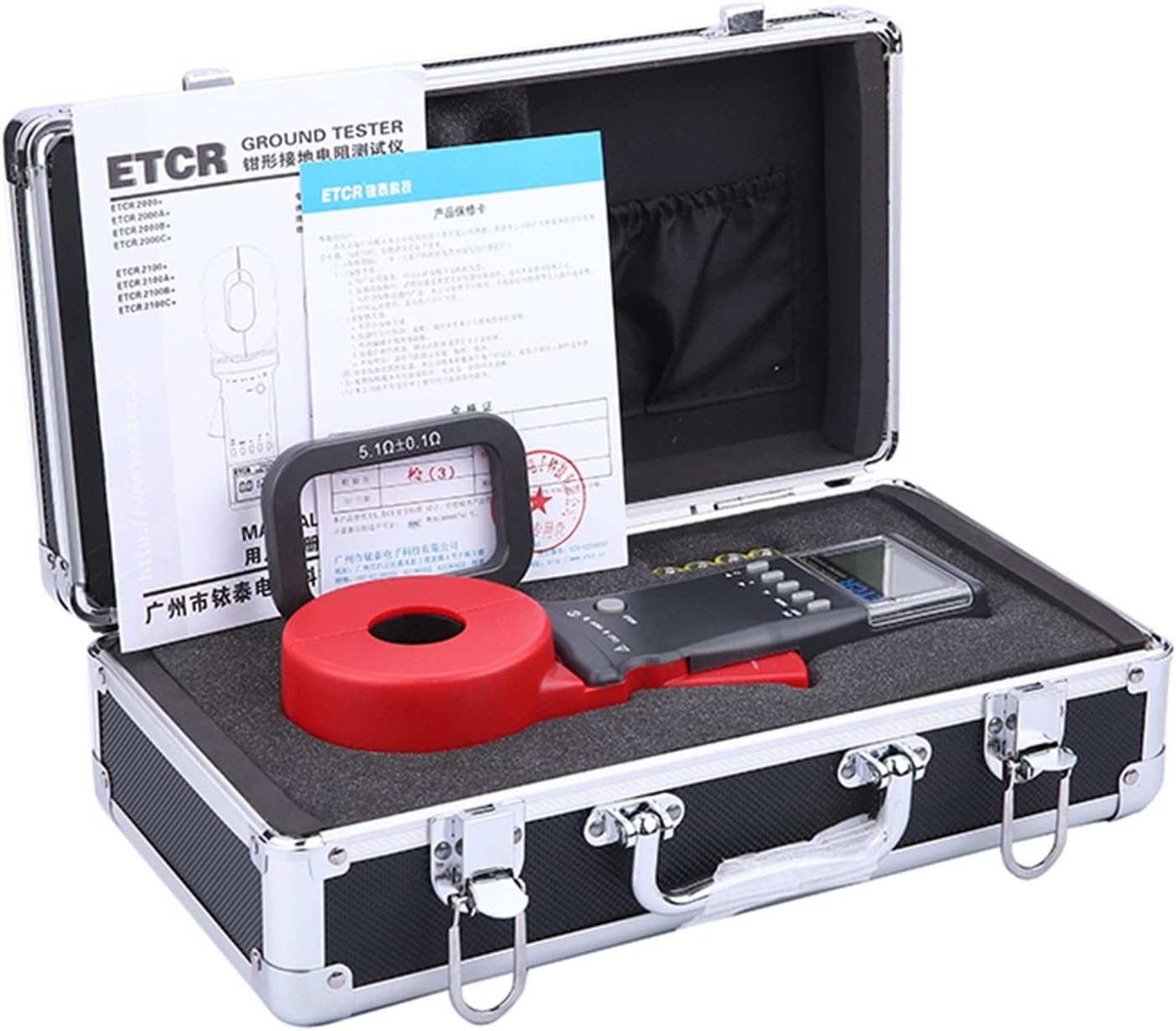 Insulation Resistance Tester, ETCR2100C+ Clamp On Ground Resistance Tester meter 0.01~1200 ohm with Data Storage Function Alarm System