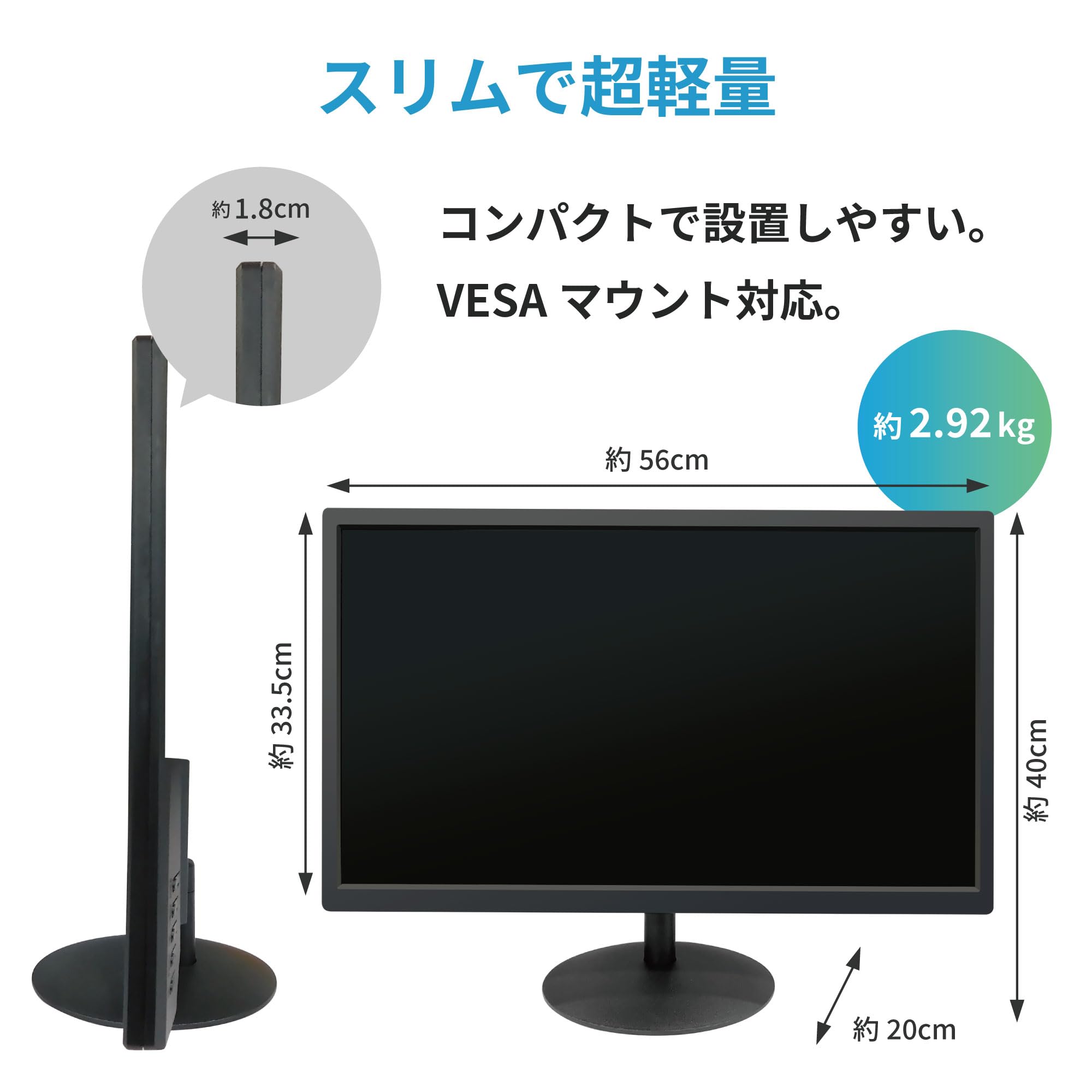 Amazon.co.jp: Broadwatch モニター PC 24インチ/24型 フル Amazon.co.jp: Broadwatch モニター PC 24インチ/24型 フル