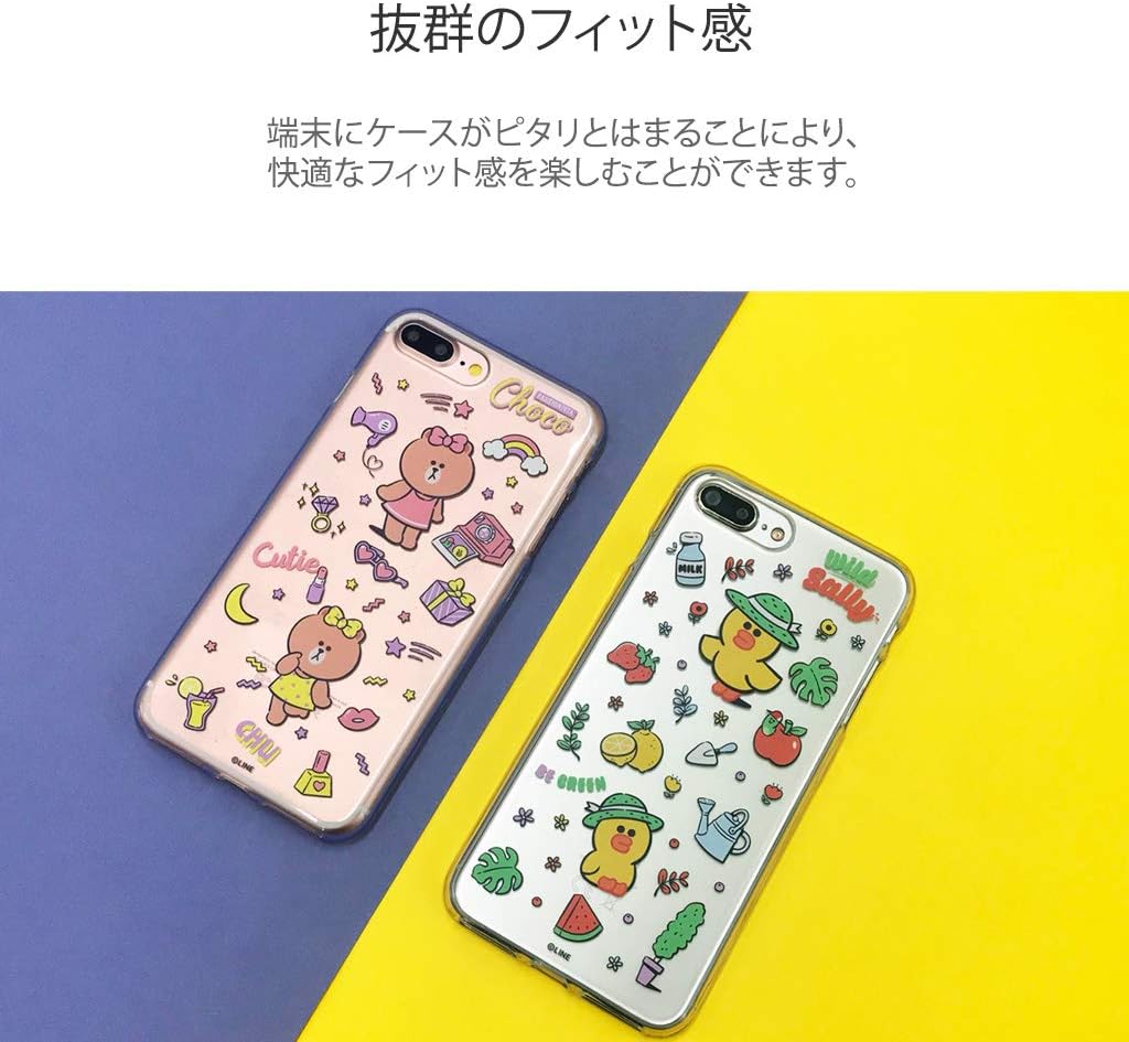 Line Friends iPhone X Case Clear Case My Favorite Things wairudosari- (rainhurenzu maifeibarittosingusu) iPhone Cover [Japanese authorized agent product] KCL – TWS001