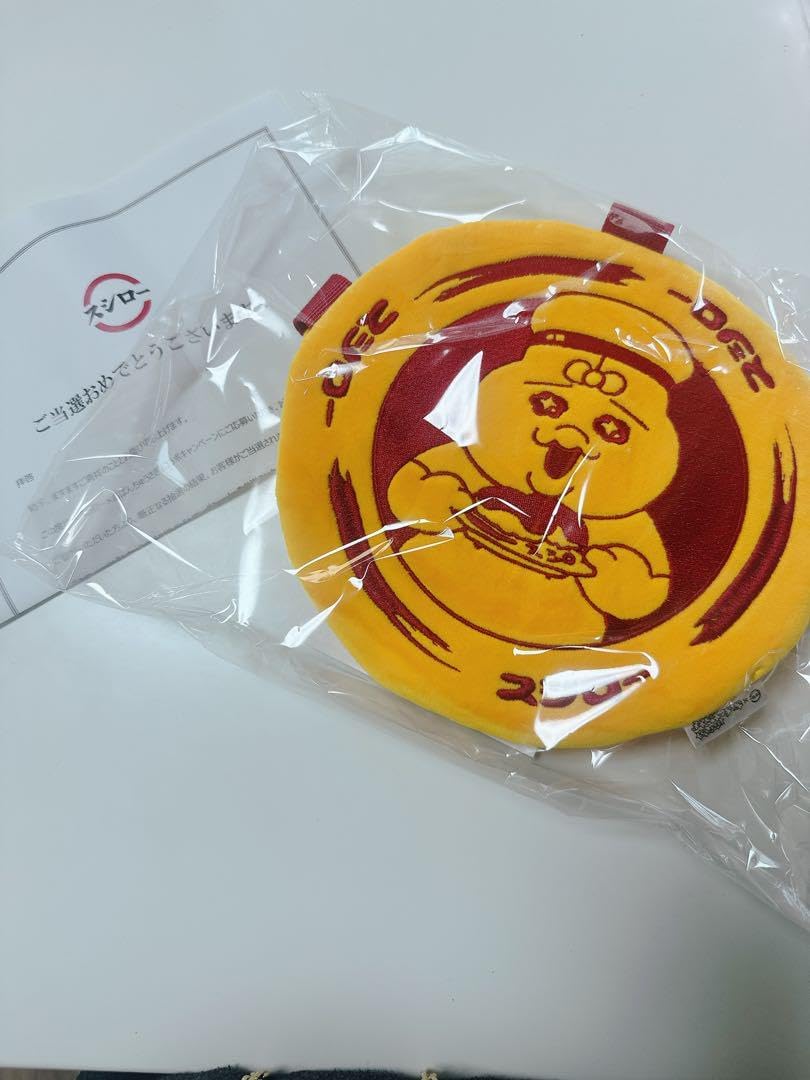 おぱんちゅうさ スシロー ポシェットスシロー×可哀想に！「おぱんちゅ