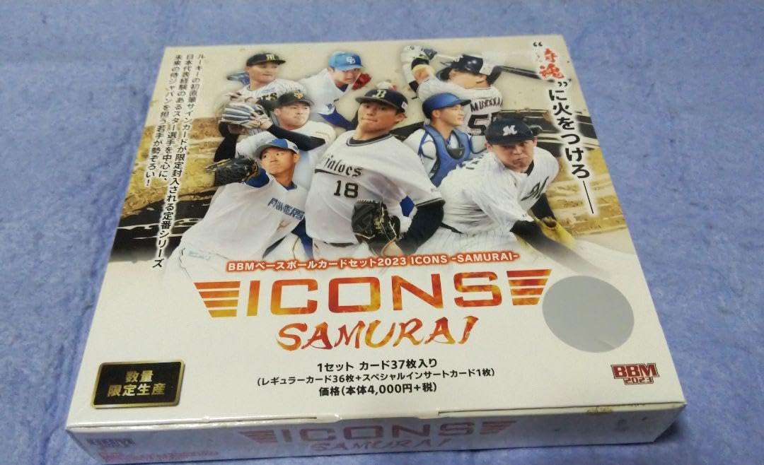 2023 BBM ICONS SAMURAI 1ボックス 36枚セット x 17 ボックス 612枚