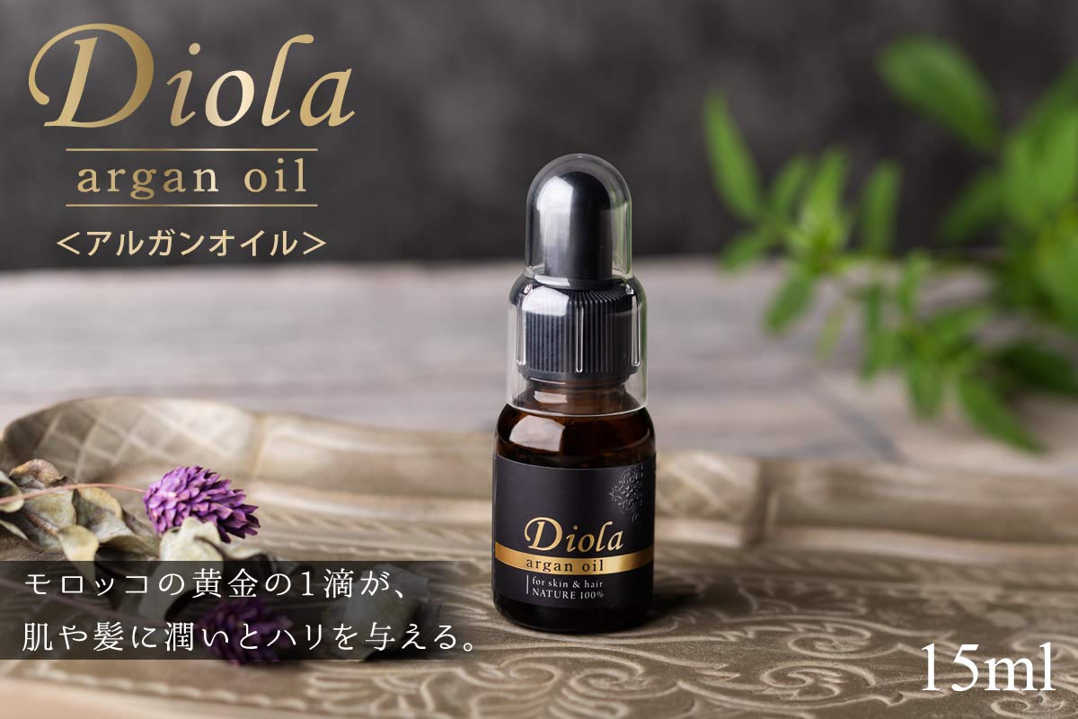DIOLAディオラ アルガンオイル スキン＆ヘアオイル 30ml 2本セット