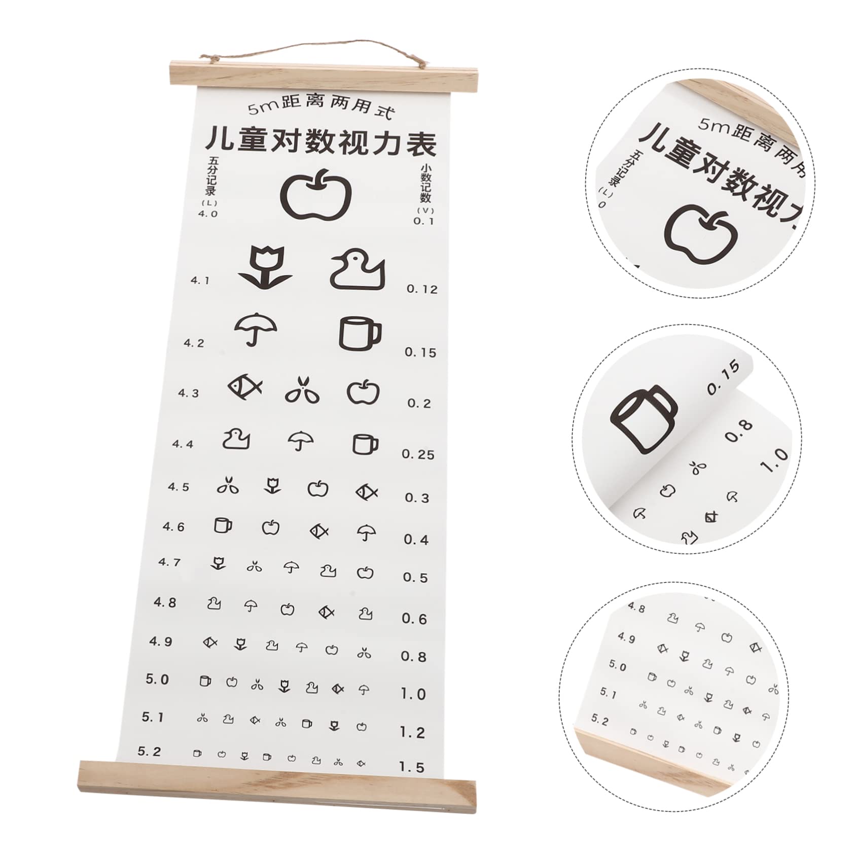 HOLIDYOYO Eye Exam Chart for Boys and Girls Visual Testing Chart Break-Proof and Tear-Resistant for Home School or Clinic