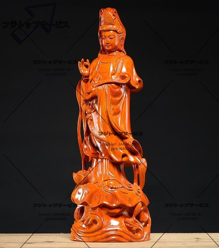 精密細工 木彫り 花梨木 天然木 置物 観音菩薩像 仏像 高さ30cm 【Bajrang】