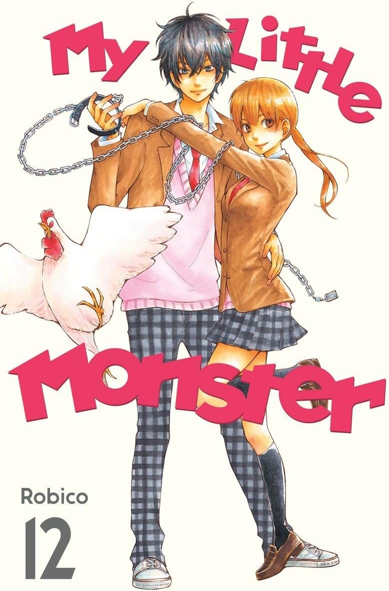 My Little Monster 12 Paperback – January 26, 2016
