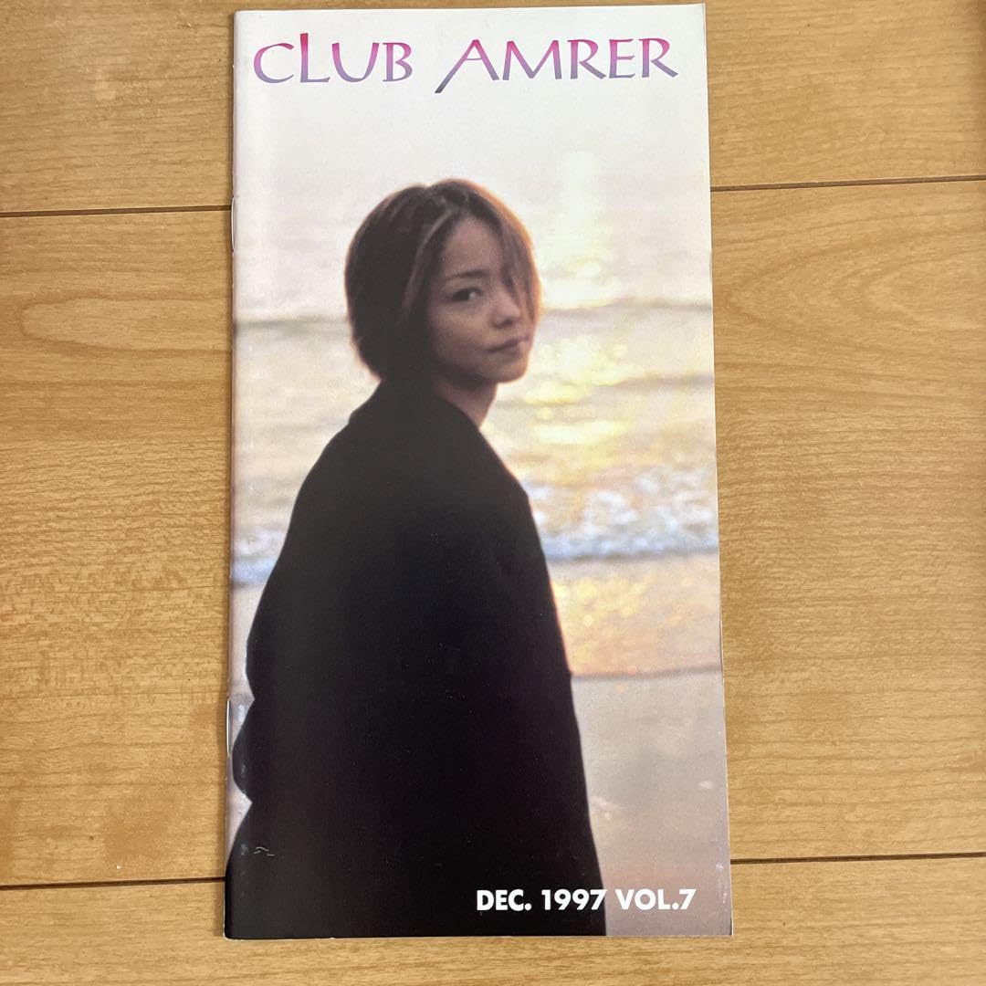 安室奈美恵　会報 Amazon.co.jp: 安室奈美恵さんCLUB AMRER 会報誌6回分 : おもちゃ