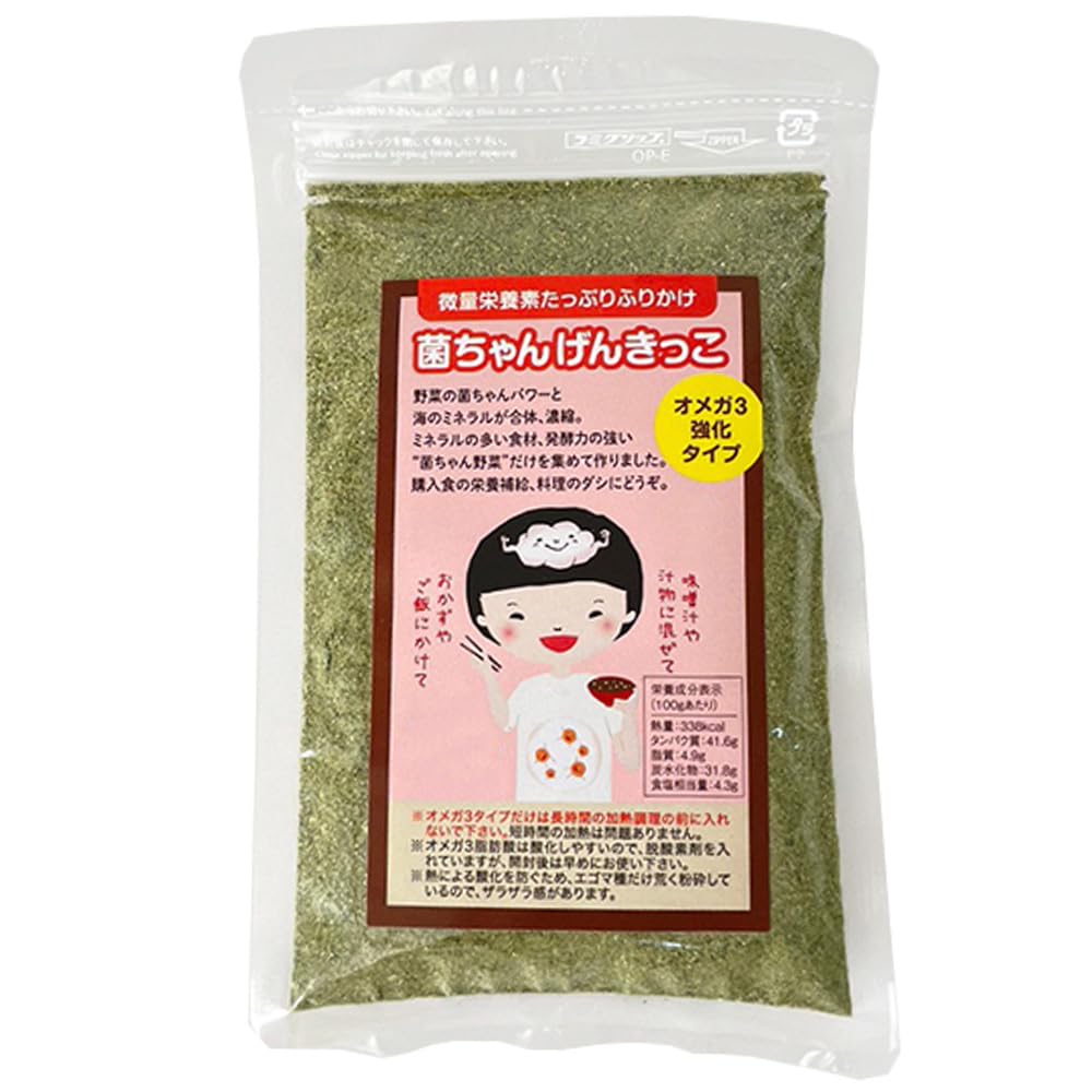 Amazon.co.jp: ふりかけ 菌ちゃんげんきっこ 元気っこ 無添加 栄養 菌