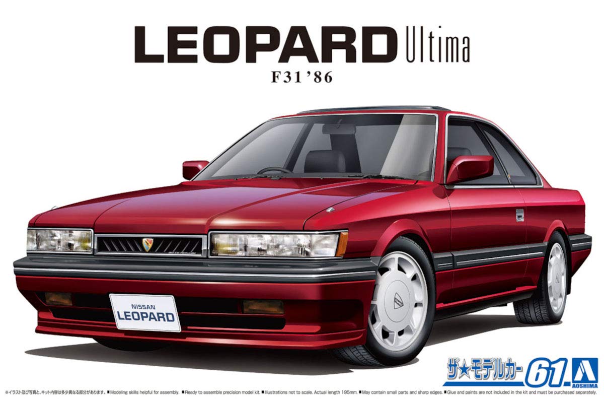 Amazon | 青島文化教材社 1/24 ザ・モデルカーシリーズ No.61