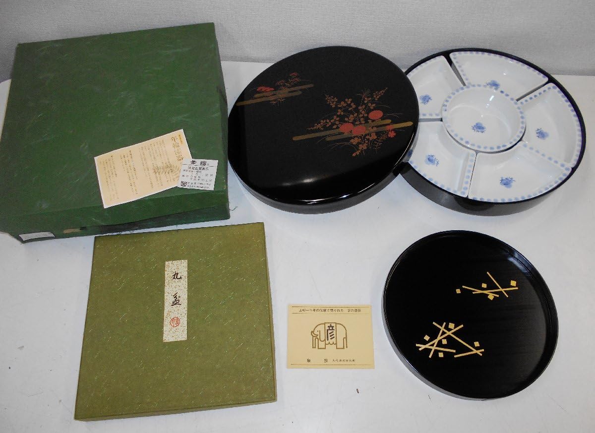 Amazon.co.jp: 漆器 2点セット 年輪漆器 回転オードブル 象彦 丸