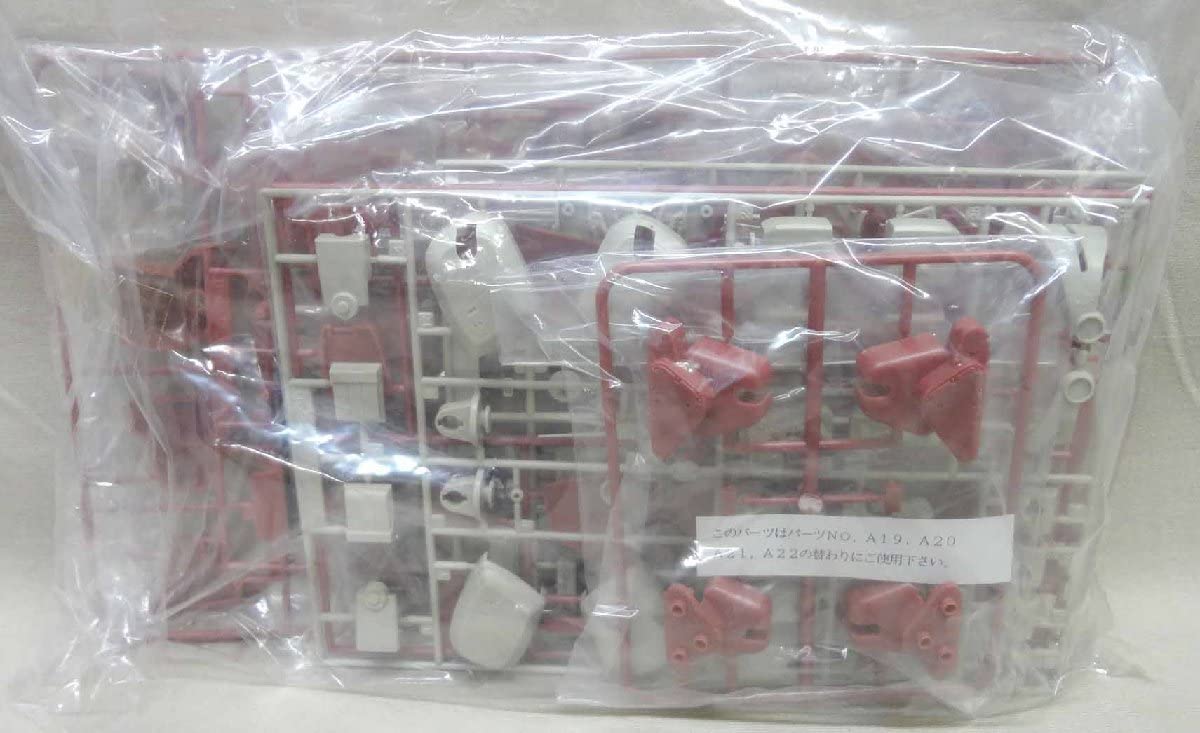 ボトムズ HGブルーティッシュドッグ　wave1/24 タカラSAK 1/24 装甲騎兵ボトムズ ブルーティッシュドッグ組立て