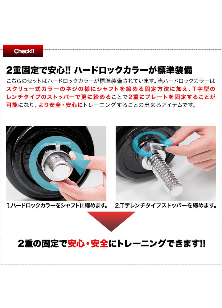 Amazon | FIELDOOR ラバー ダンベル 40KG セット (片手20KG×2個 セット 