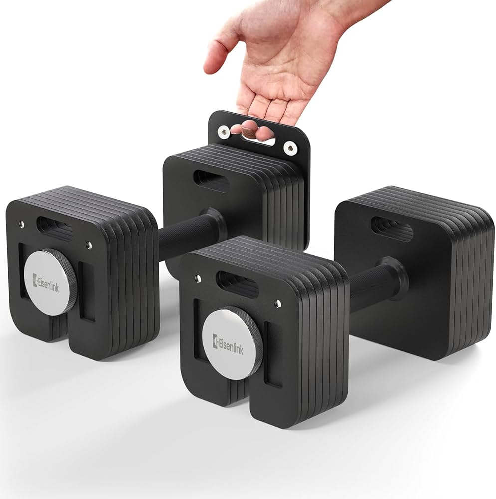 Amazon | Eisenlink 可変式ダンベル 四角mini 1kg刻み 4~16kg
